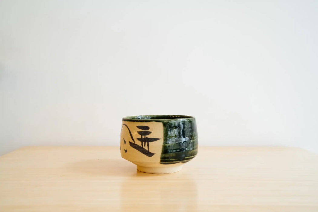 Chawan #15 - Japanse kom - Groen/beige 