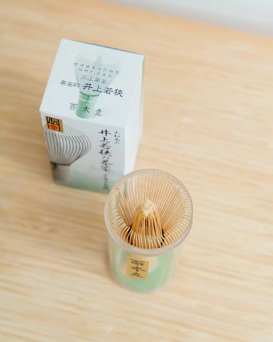 Matcha whisk - Takayama Chasen