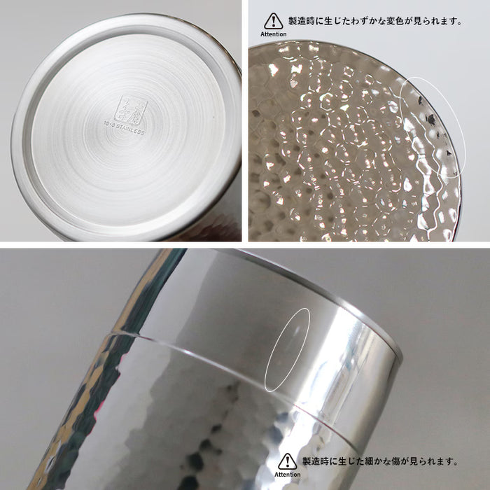 Stainless Steel Tea Caddy